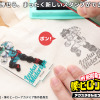 「ヒロアカ」 デク、爆豪、轟、オールマイト、エンデヴァー、ホークスなど全56種！ 新感覚グッズ“アクスタはんこ”登場・画像
