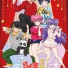 「らんま1/2」あかねやシャンプーとパジャマパーティー♪ ラフな服装が可愛いポップアップストア開催！・画像