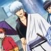 「銀魂」全367話が無料ぉぉぉ!!! トッシーにも将軍にも会える！ 公式無料チャンネルが開設【ABEMA】・画像