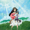 「おおかみこどもの雨と雪」声優・キャラクター・あらすじ・関連動画まとめ【金曜ロードショー 11月7日放送】・画像