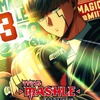 「マッシュル-MASHLE-」アニメ第3期、2027年に放送決定！新キャラ設定画お披露目　三魔対争神覚者の最終試験に挑む・画像