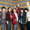 「ハイスクール！奇面組」関智一・武内駿輔・松岡禎丞・小林千晃・戸谷菊之介にハチャメチャな学生時代エピソードを直撃！・画像