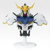 「ガンダム」迫力のバルバトス胸像、幼少期の三日月＆オルガ、ガンプラ限定カラーも！ 鉄血のオルフェンズ、一番くじに登場☆・画像