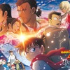 「名探偵コナン 隻眼の残像」登場人物・声優・あらすじ・主題歌・興行収入【金曜ロードショー 4月10日放送】・画像