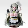 「勝利の女神：NIKKE」かわいいニケたちがメイド服姿に！ 一番くじ初フィギュア、アクスタ、ラバーチャームがラインナップ・画像
