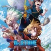 “海”キャラといえば？ 3位「東方Project」村紗水蜜、2位「Dr.STONE」七海龍水、1位は…トップ3は船長が独占!? ＜26年版＞【海の日】・画像