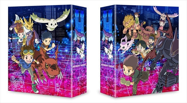 (C)本郷あきよし・東映アニメーション