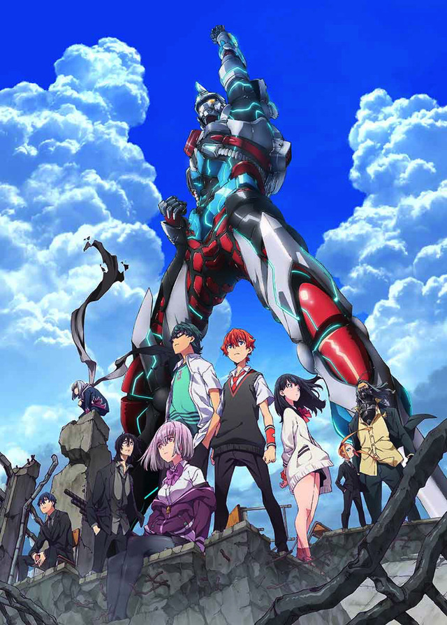 「SSSS.GRIDMAN」(C)円谷プロ (C)2018 TRIGGER・雨宮哲／「GRIDMAN」製作委員会