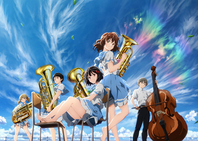 『劇場版 響け!ユーフォニアム~誓いのフィナーレ~』新ビジュアル(C)武田綾乃・宝島社/『響け!』製作委員会