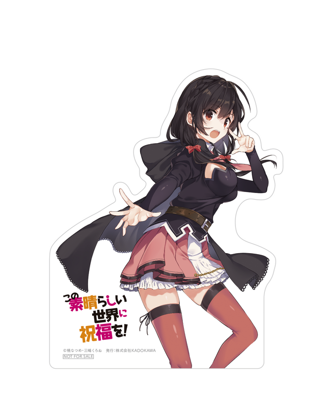 「ミニPOPスタンド」（C）暁なつめ・三嶋くろね 発行：株式会社KADOKAWA
