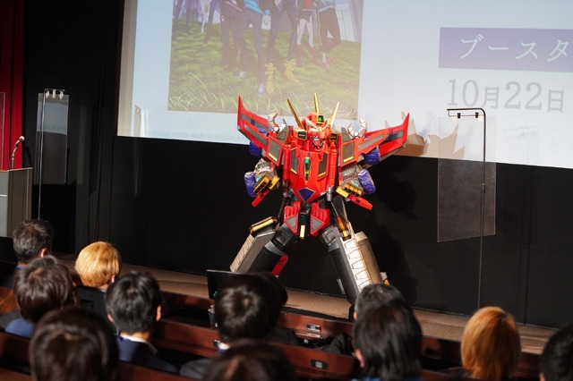 （Ｃ）円谷プロ （Ｃ）2021 TRIGGER・雨宮哲／「DYNAZENON」製作委員会