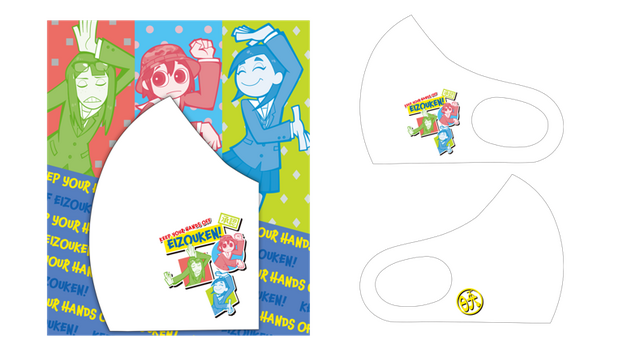 「『映像研に手を出すな！』マスク 描き起こしSD」（C）2020 大童澄瞳・小学館／「映像研」製作委員会