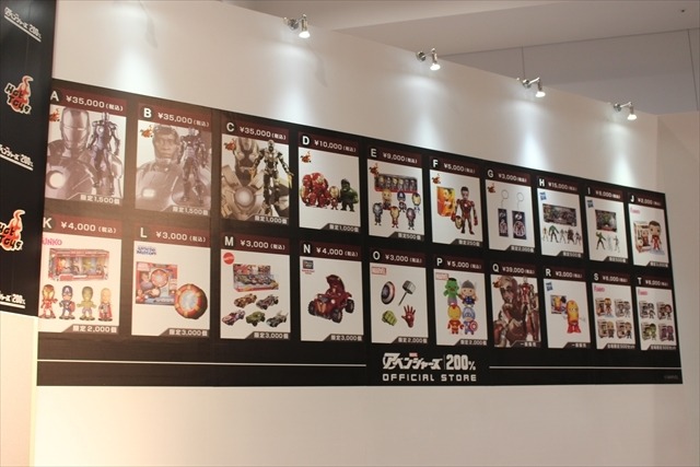 「アベンジャーズ」六本木に秘密基地を再現　ホットトイズのヒーローたちが集結