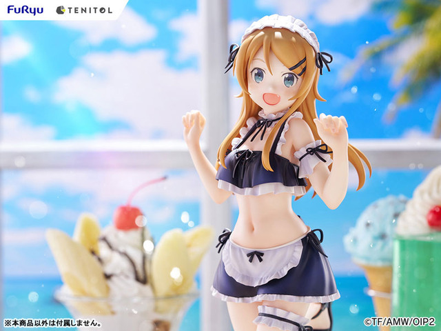 TENITOL TALL 俺の妹がこんなに可愛いわけがない。 水着メイドver. 完成品フィギュア