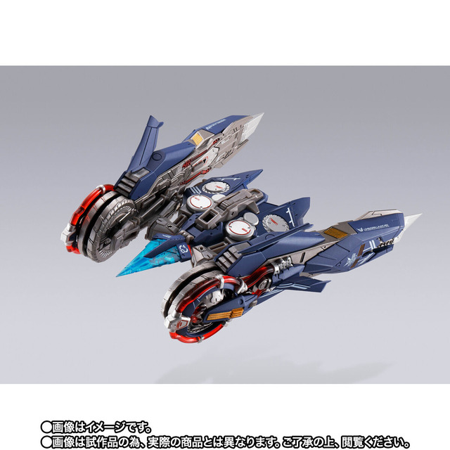 「METAL BUILD ローエングリンランチャー」