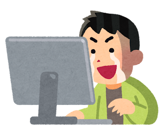 いらすとや