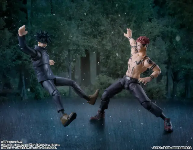 「S.H.Figuarts 宿儺」