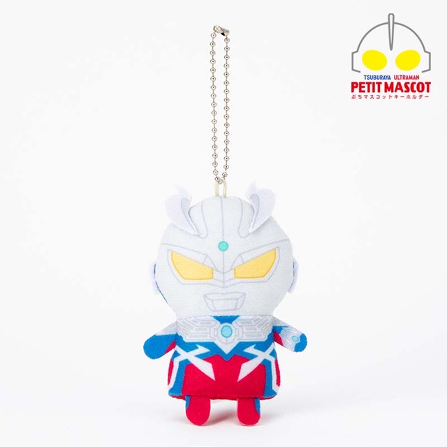 【抽選会景品ラインナップ】ぷちマスコットキーホルダーウルトラマンゼロ