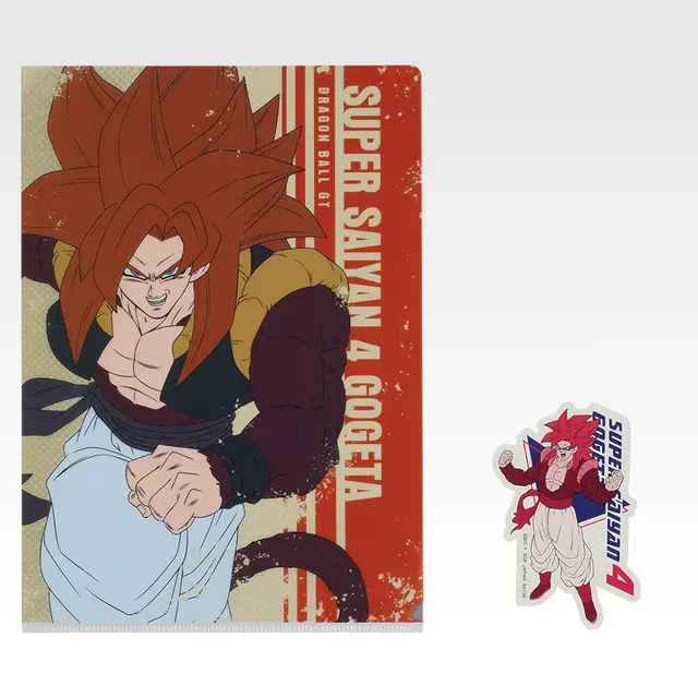 「一番くじ ドラゴンボールGT」I賞：クリアファイル＆ステッカーセット（選べる全11種）