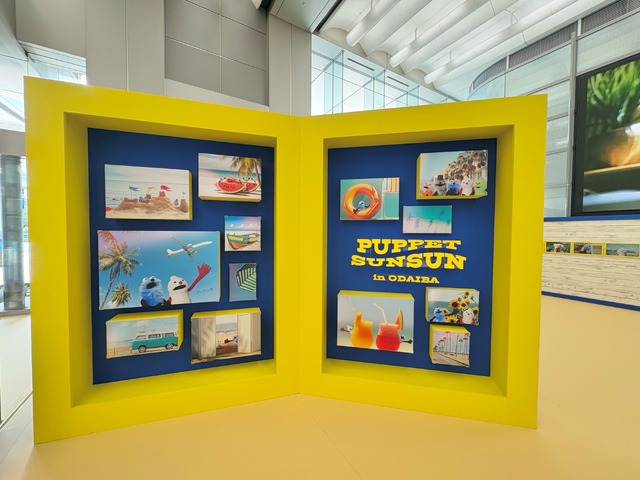 パペットスンスン「PUPPET SUNSUN in ODAIBA」