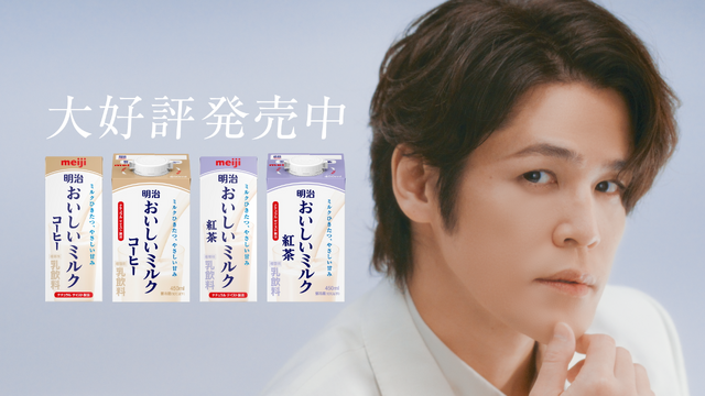 WEB CM「ミルクはラテの脇役？篇」カット